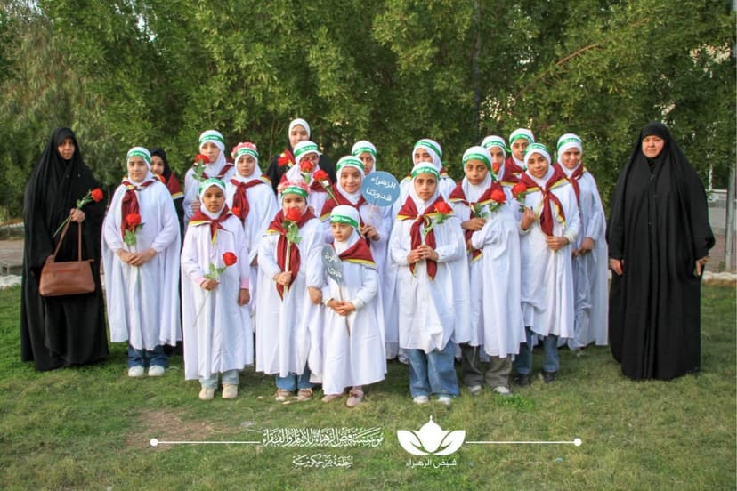 من نشاطات مؤسسة فيض الزهراء
