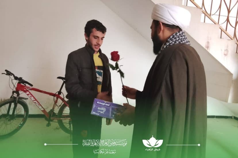 من نشاطات مؤسسة فيض الزهراء